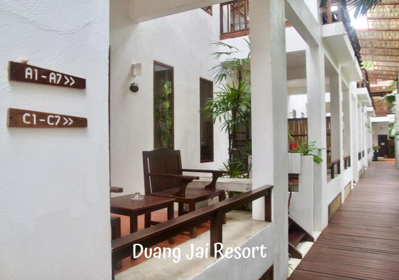 Aonang Duangjai Resort Ao Nang Екстериор снимка