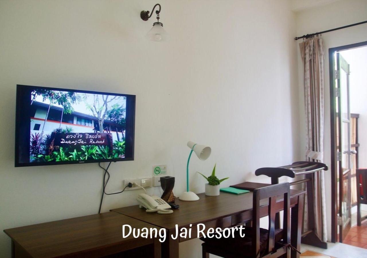 Aonang Duangjai Resort Ao Nang Екстериор снимка