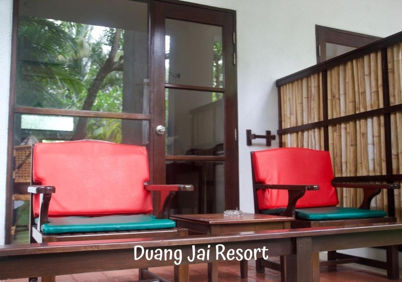Aonang Duangjai Resort Ao Nang Екстериор снимка